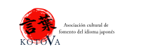 Logo Kotova
